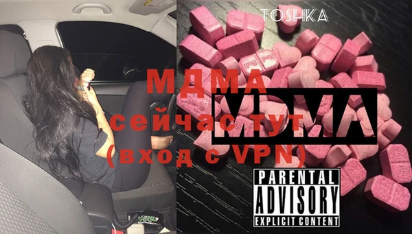 прущая мука Белоозёрский